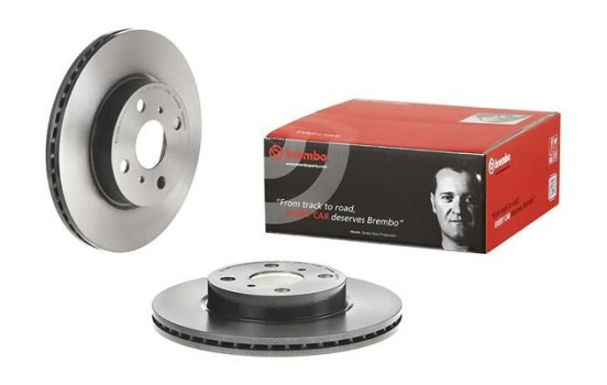 Disco de freno 09.B508.11 Brembo, Imagen 2