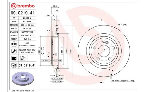 Disco de freno 09.C219.41 Brembo, Imagen 3