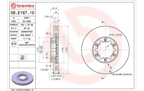 Disco de freno 09.E167.10 Brembo, Imagen 2