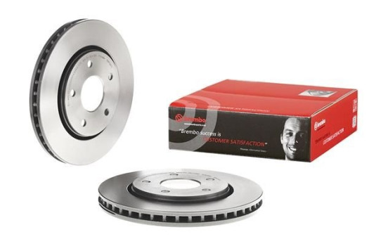 Disco de freno 09.N124.11 Brembo, Imagen 2
