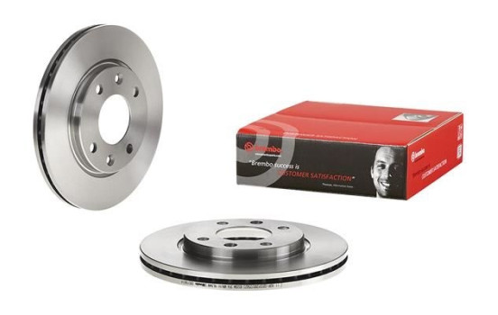 Disco de freno delantero 09.5196.14 Brembo, Imagen 3