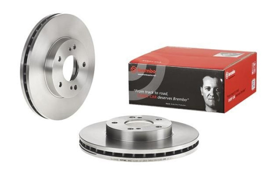 Disco de freno delantero 09.5931.10 Brembo, Imagen 3