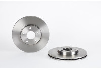 Disco de freno delantero 09.9589.14 Brembo