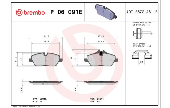 Juego de pastillas de freno, freno de disco P 06 091E Brembo, Imagen 4