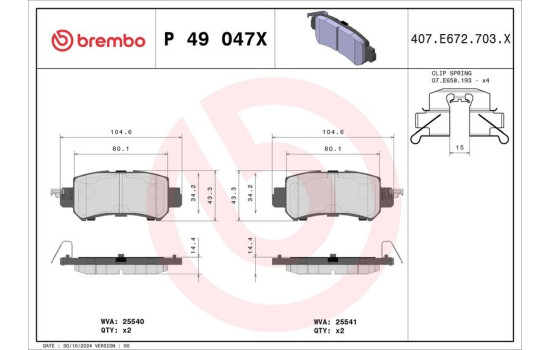 Juego de pastillas de freno, freno de disco P 49 047X Brembo, Imagen 4
