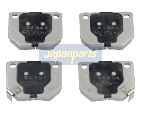 Juego de pastillas de freno, freno de disco PP-129AF Japanparts