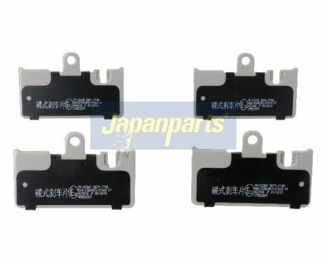Juego de pastillas de freno, freno de disco PP-222AF Japanparts