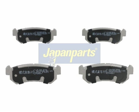 Juego de pastillas de freno, freno de disco PP-W02AF Japanparts