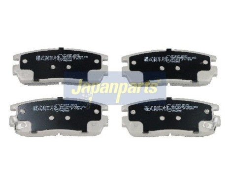 Juego de pastillas de freno, freno de disco PP-W04AF Japanparts