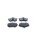 Juego de pastillas de freno, freno de disco QP9583C Quaro, Miniatura 2