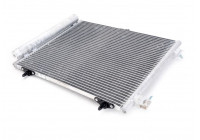 Condensador, aire acondicionado 94595 Nissens