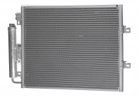 CONDENSADOR DE AIRE ACONDICIONADO 43005454 International Radiators