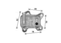 Enfriador de aceite, aceite de motor