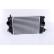 Intercooler 96196 Nissens
