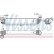 Intercooler 96200 Nissens, Miniatura 2