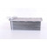 Intercooler 96318 Nissens