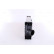 Intercooler 96486 Nissens, Miniatura 5