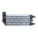 Intercooler, enfriador de aire de carga, Miniatura 5