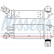 Intercooler, intercooler 96467 Nissens, Miniatura 2