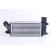 Intercooler, intercooler 96467 Nissens, Miniatura 4