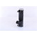 Intercooler, intercooler 96499 Nissens, Miniatura 3