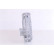 Intercooler, intercooler 96525 Nissens, Miniatura 4