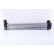 Intercooler, intercooler 96546 Nissens, Miniatura 4