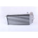 Intercooler, intercooler 96559 Nissens, Miniatura 4