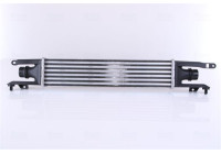 Intercooler, intercooler 96589 Nissens