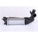 Intercooler, intercooler 96592 Nissens, Miniatura 6