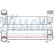 Intercooler, intercooler 96595 Nissens, Miniatura 2