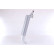 Intercooler, intercooler 96660 Nissens, Miniatura 5