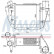 Intercooler, intercooler 96678 Nissens, Miniatura 3