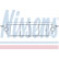 Intercooler, intercooler 96683 Nissens, Miniatura 2