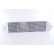 Intercooler, intercooler 96683 Nissens, Miniatura 4