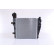 Intercooler, intercooler 96687 Nissens, Miniatura 5