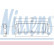 Intercooler, intercooler 96782 Nissens, Miniatura 2