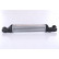 Intercooler, intercooler 96784 Nissens, Miniatura 4
