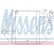Intercooler, intercooler 96791 Nissens, Miniatura 2