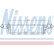 Intercooler, intercooler 96860 Nissens, Miniatura 2