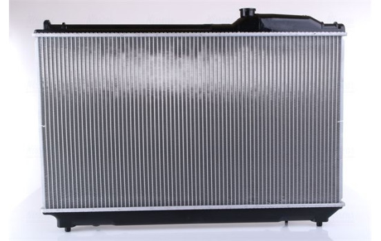 Enfriador, refrigeración del motor 64764 Nissens, Imagen 4