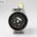 Compresor, aire acondicionado, Miniatura 3