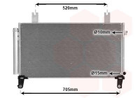 Condensador, aire acondicionado 25015707 International Radiators