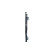 Condensador, aire acondicionado 350590 NRF, Miniatura 4