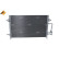Condensador, aire acondicionado 35226 NRF, Miniatura 6