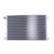 Condensador, aire acondicionado 940039 Nissens
