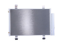 Condensador, aire acondicionado 940057 Nissens
