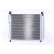 Condensador, aire acondicionado 940172 Nissens, Miniatura 2