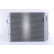 Condensador, aire acondicionado 940272 Nissens, Miniatura 2