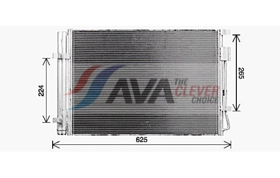 Condensador, aire acondicionado KA5341D Ava Quality Cooling, Imagen 2